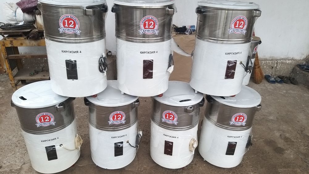 Киргизия кир йувиш машинкаси