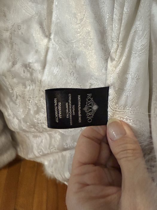 Жилетка  Новая! Песец