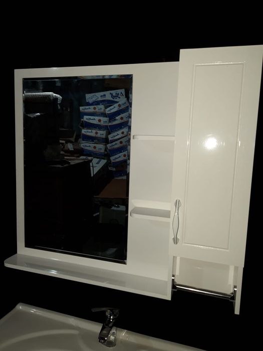 Все для ванной и т д