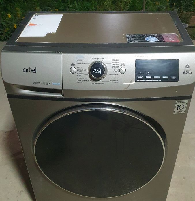 Стиральная машина автомат Самсунг Артел индезит