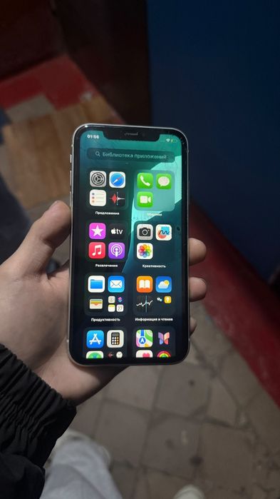 iPhone 11       .