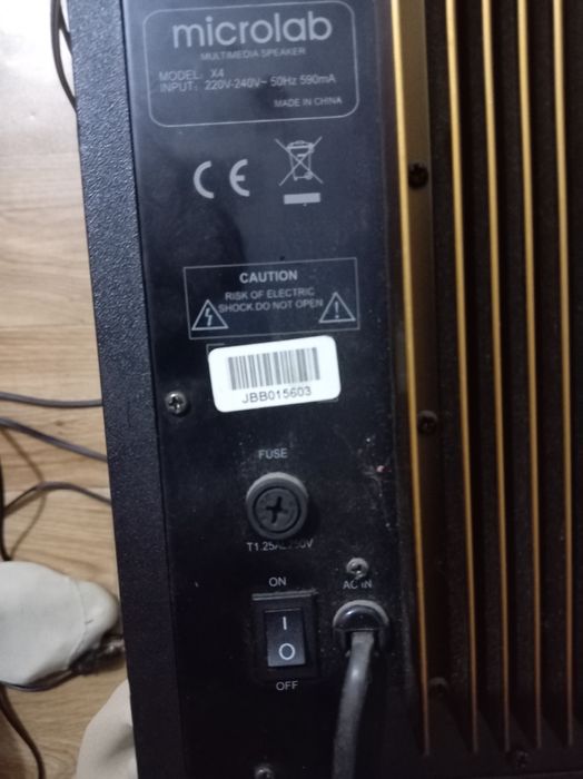 Сабвуфер с колонками