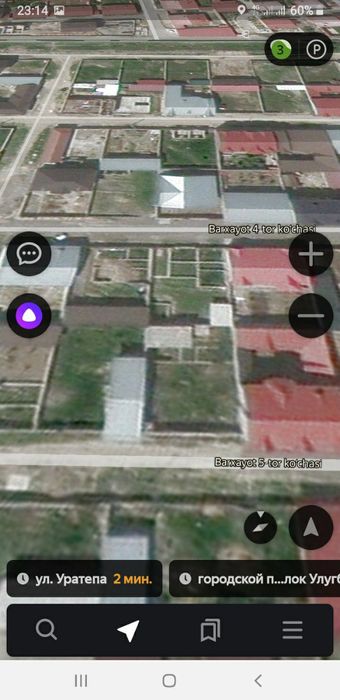 Участка сотилади Bektemirda yer sotiladi Бектемирда йер земля uysotila