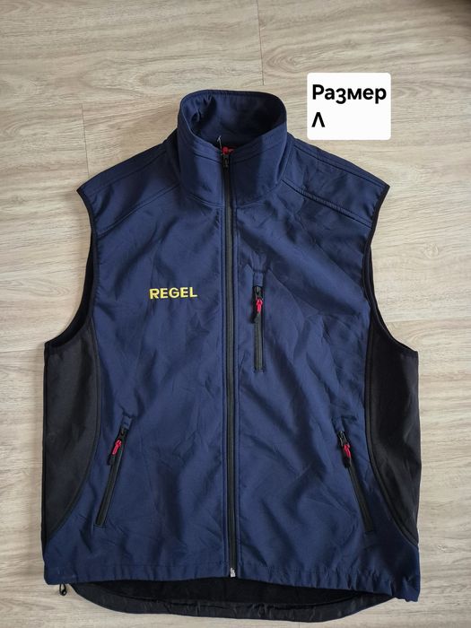 Engelbert strauss яке, елек