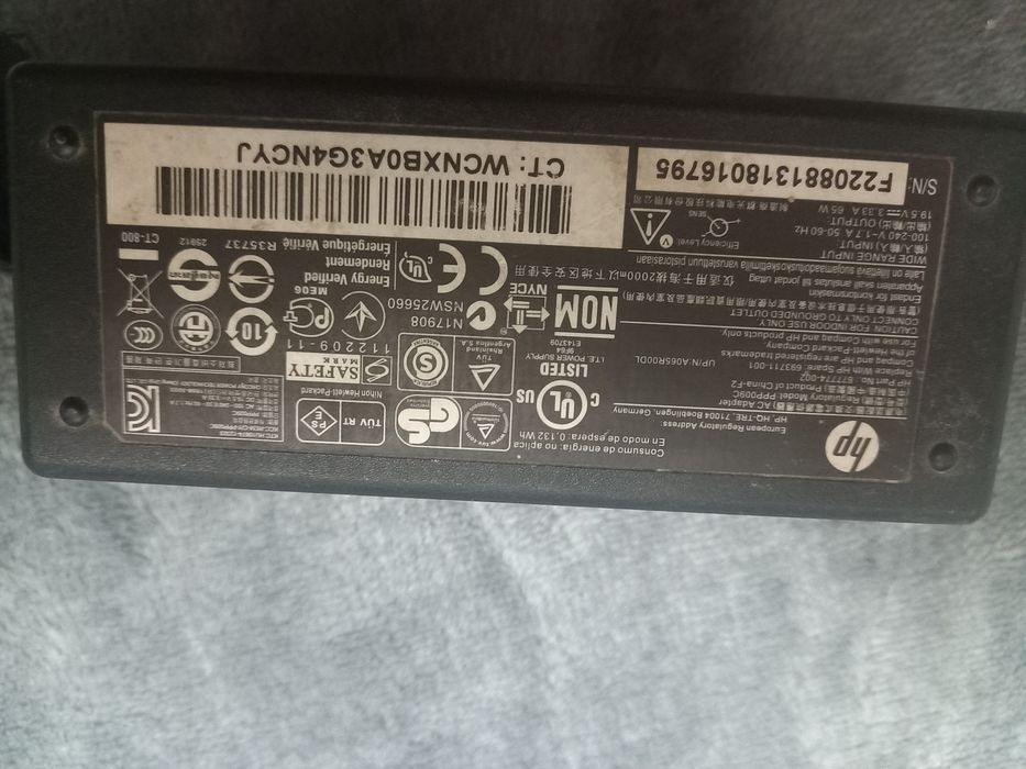 Блок зарядки для ноутбука