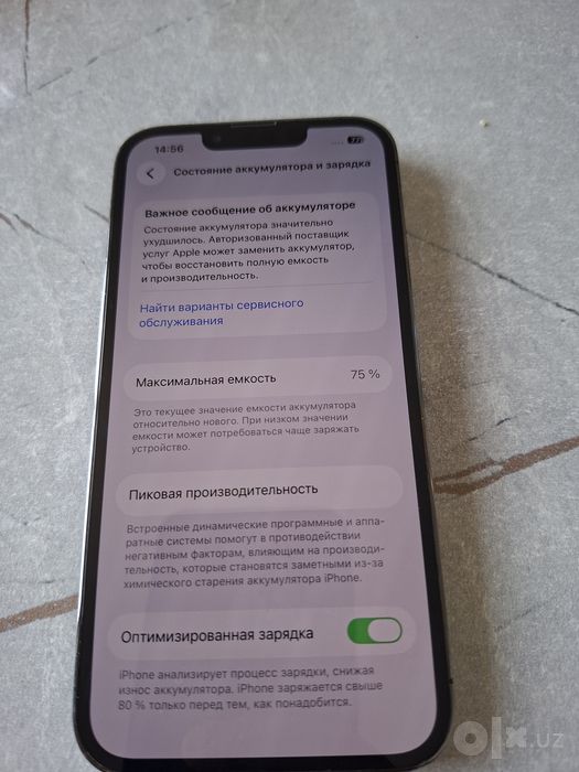 IPhone 13 Pro 128GB  75%