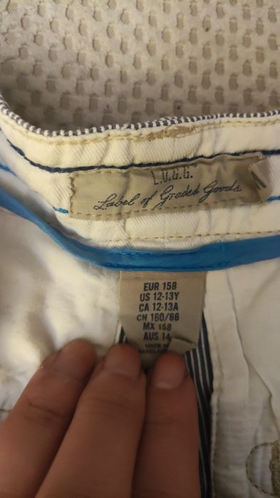 Къси панталони за момчета 11-13 г