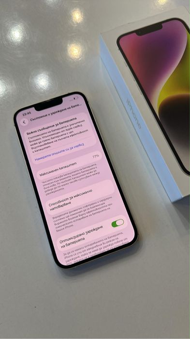 Iphone 14 бял 128гб