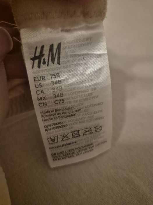 Sutiene alaptare H&M marimea 75B