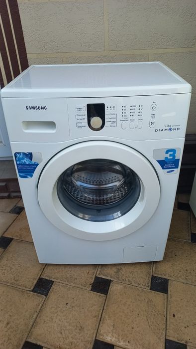 Стиральная машина Холодильник