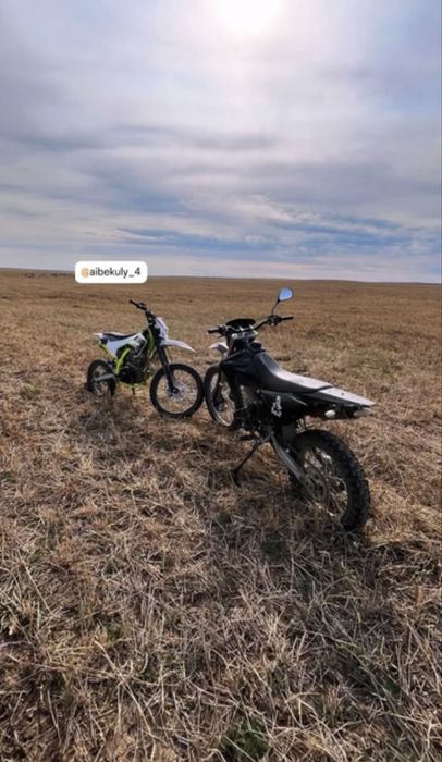 Продам эндурик250