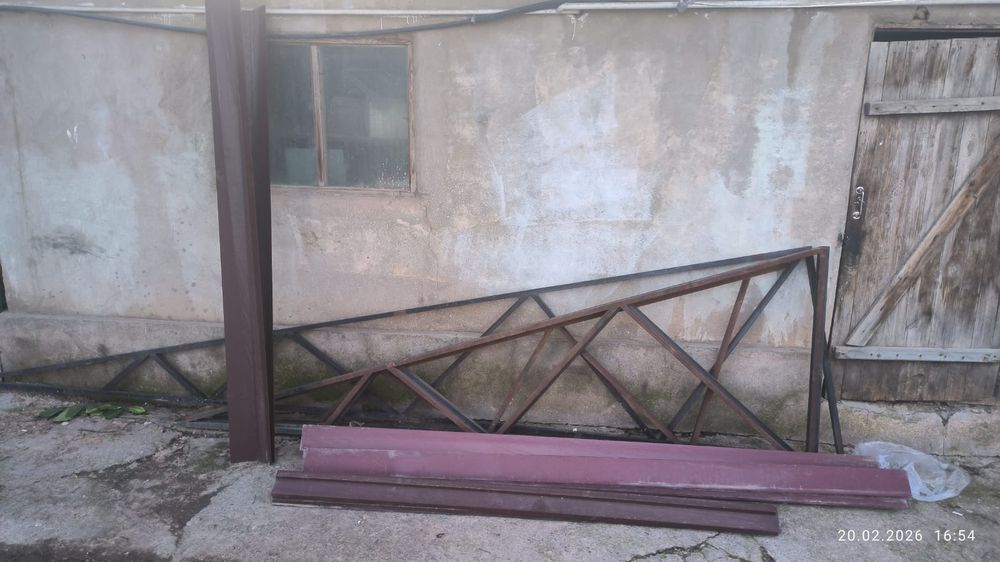 Темир. .Железо .