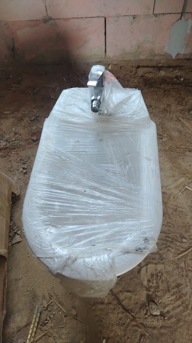 Биде биде биде..