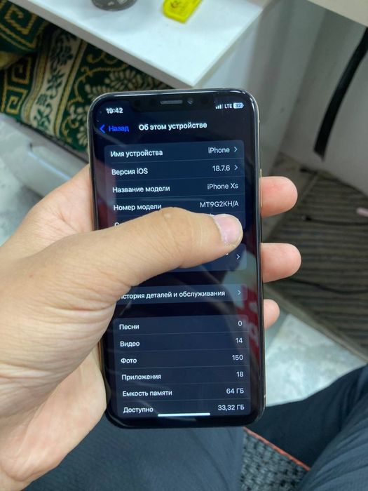 Iphone xs 64Gb gold