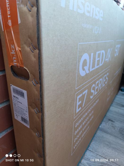 Телевизор Hisense