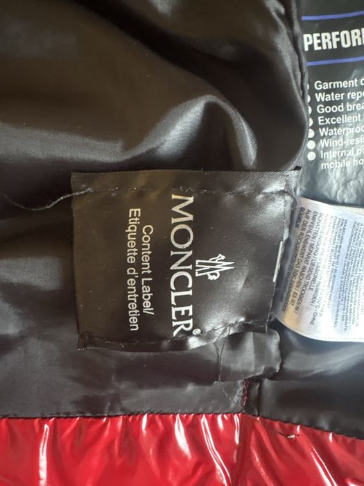 Детско зимно яке  MONCLER