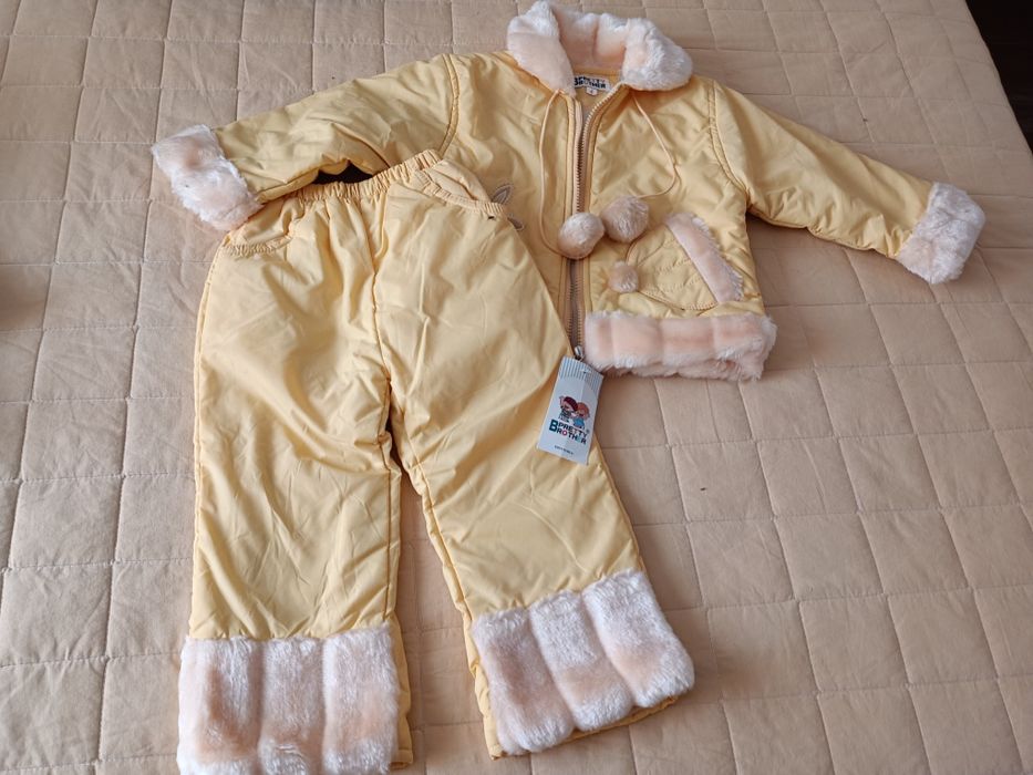Зимно яке и панталон за момиче