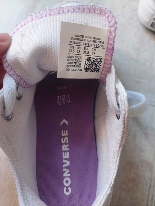 Детски кецове- Converse