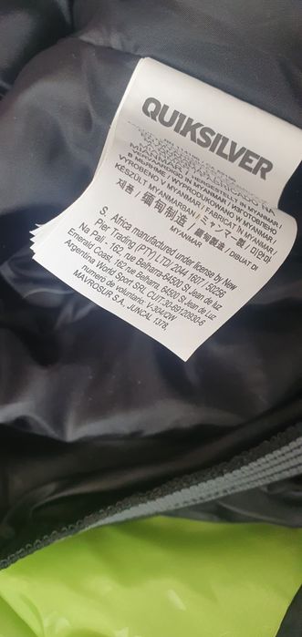 Яке за ски и сноуборд QUICKSILVER Dry Flight 10K -  ски панталон  CMP