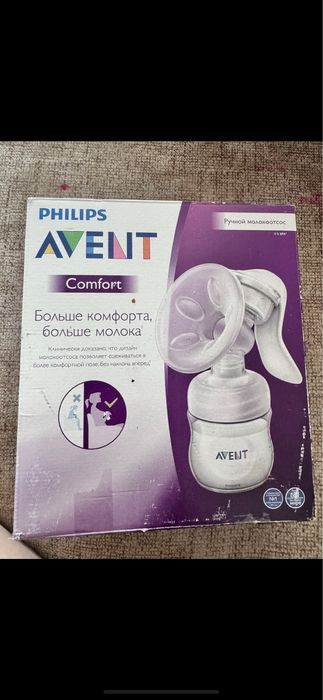 Молокоотсос Avent