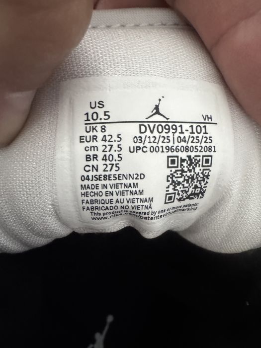 Nike Air Jordan 1 Mid