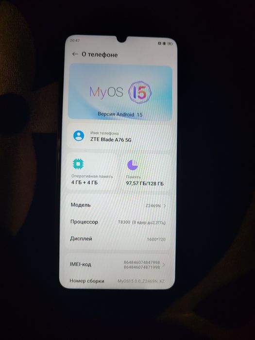 Zte Blade A76 5g