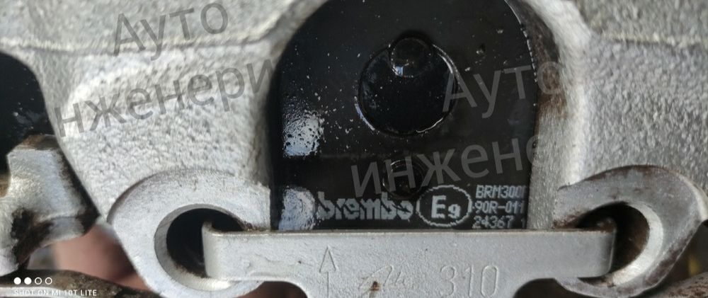 Окачване За Фолксваген Туарег R5 2.5 7l VW Transporter Aparati Okachva