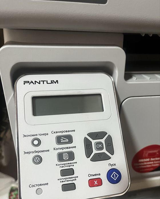 Продам принтер со сканером