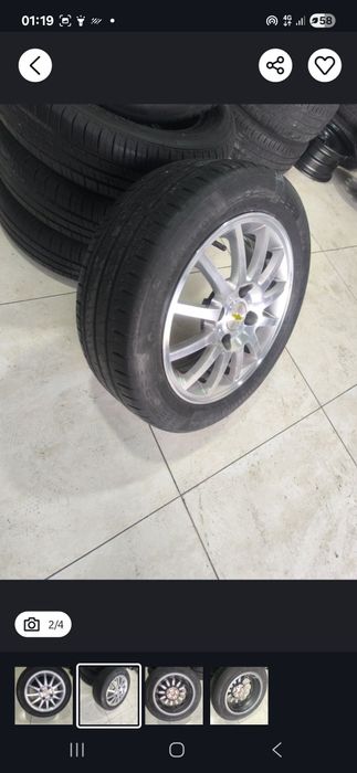 Optir Diska Almashtish urniga Gentraniki