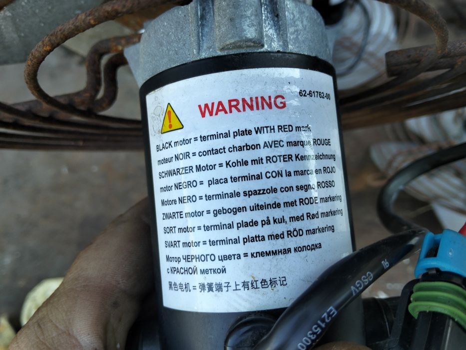 Продам вентиляторы о рефрижератора