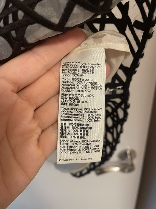 Дизайнерска рокля Philip Lim