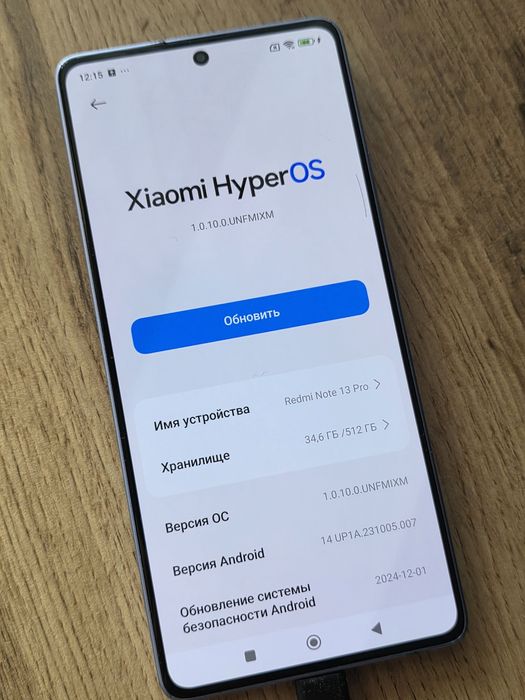 Redmi Note 13 Pro 12/512