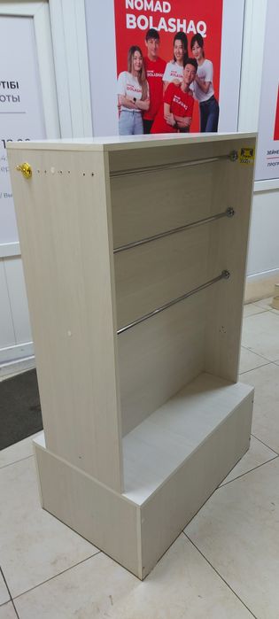 Стойка отдам бесплатно