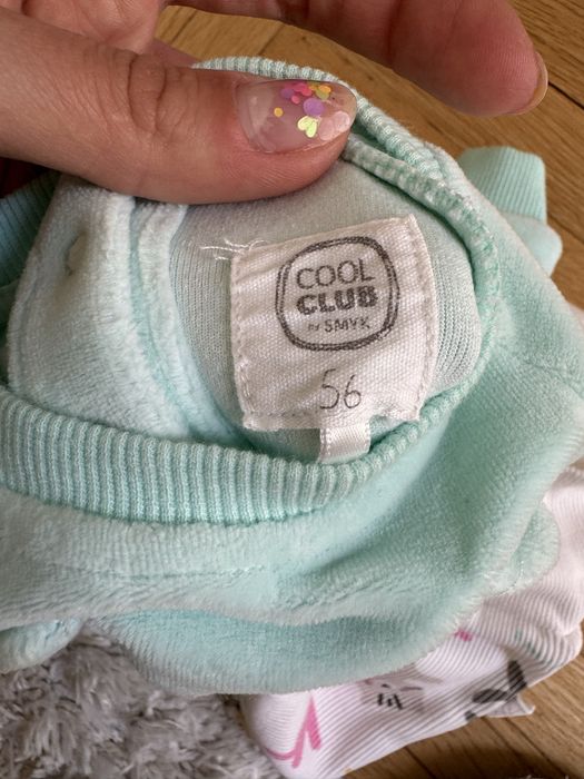 Бебешки комплект яке панталонче и блуза Cool Club