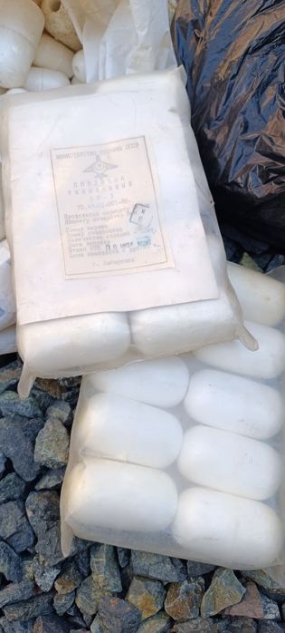 Продам поплавок рыбаловный