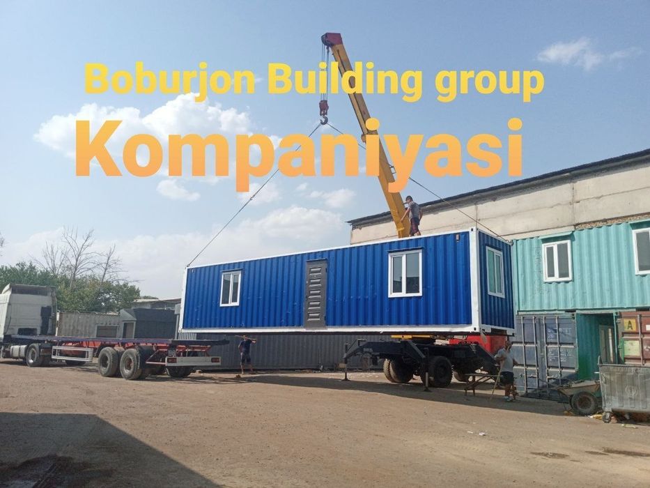 Дом из контейнеров.