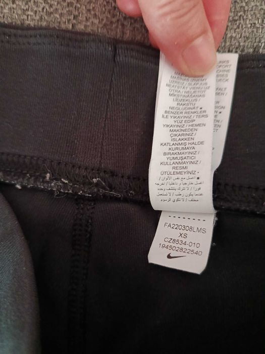 Nike дълъг, къс клин, тениска