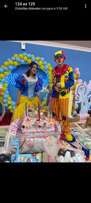 Ayiqlar mishka animator