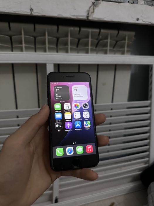 Iphone Se black 2020