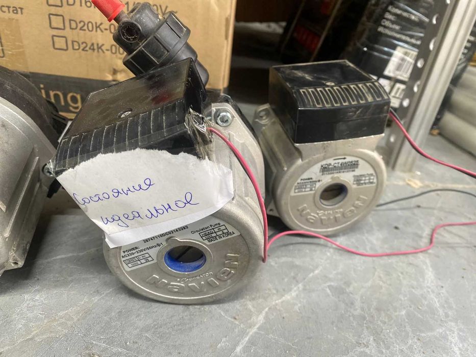 Котельные насосы б/у