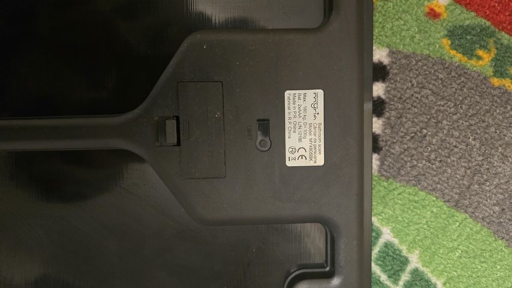 Cantar de baie Myria