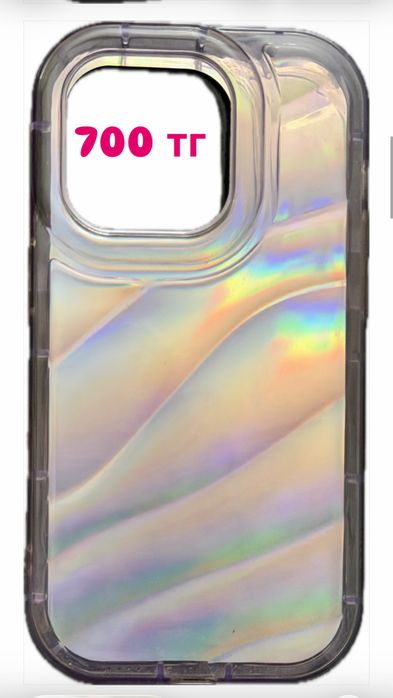 Чехлы на Iphone 14 pro/ Айфон 14 про