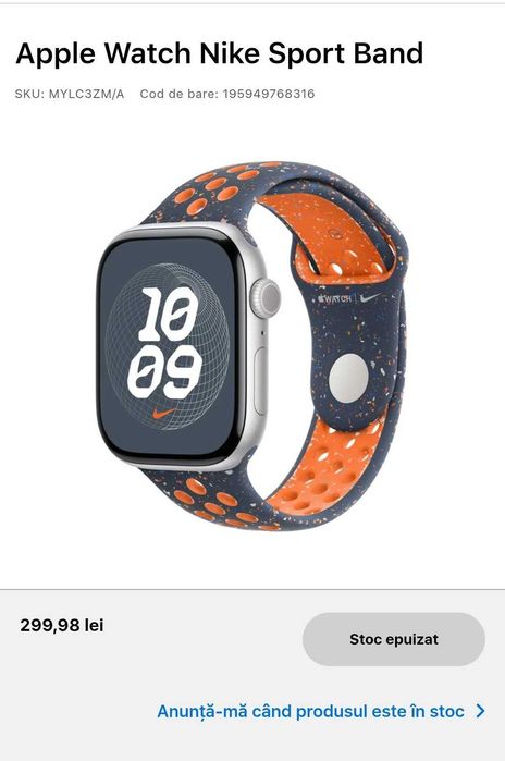 Apple Watch Nike Series 6/GPS/44mm ⑥ Refurbished Apple Watch Nike