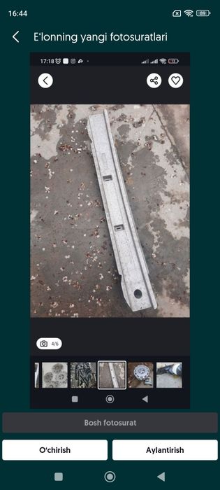 Spark pokak bakavoy tirsak