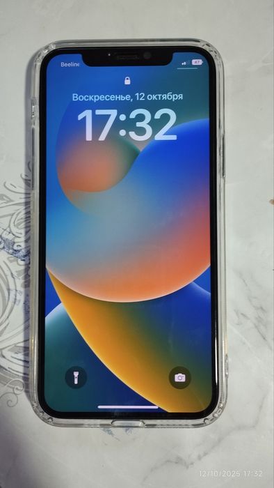 Model :Iphone 11pro