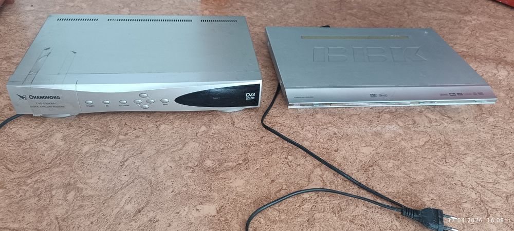 Продам DVD player, рессивер спутника