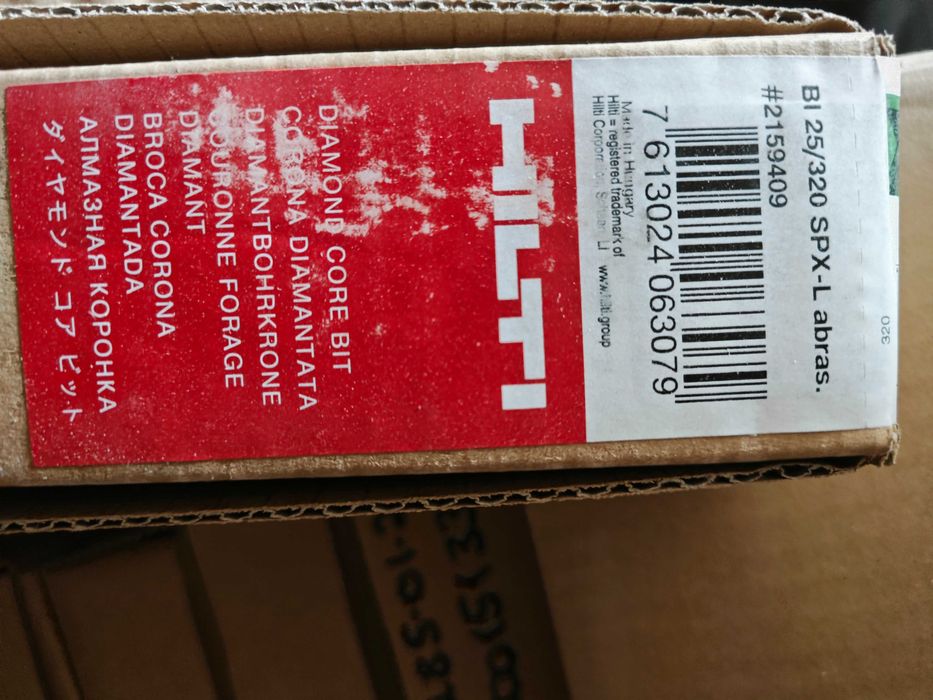 Коронки абразивные HILTI
