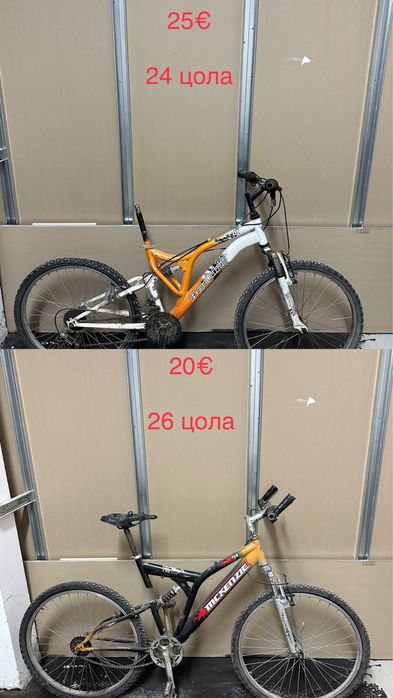 Велосипеди на едро / колело /