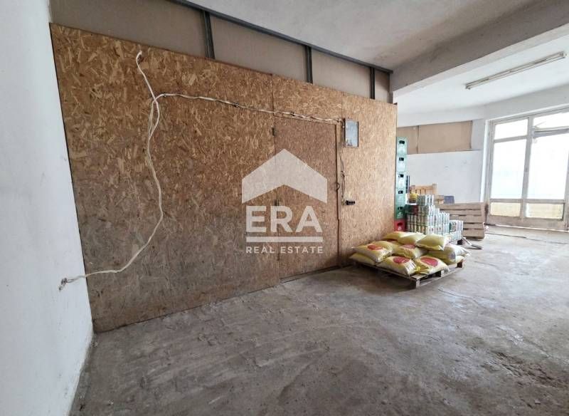 Магазин в центъра на гр. Рила