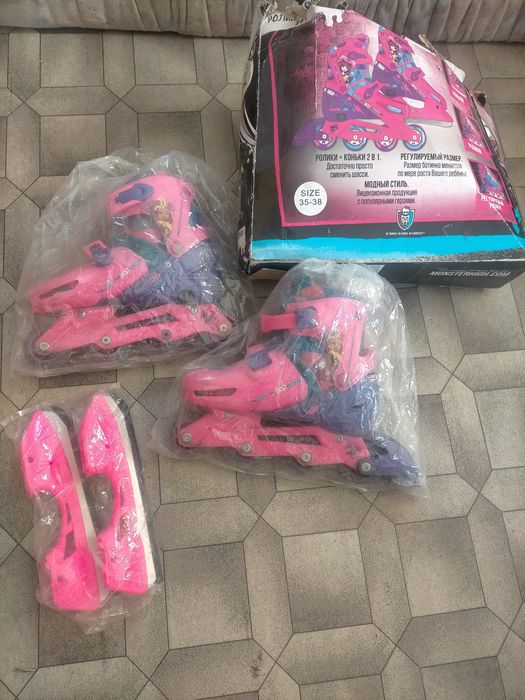 Продам детские ролики -коньки